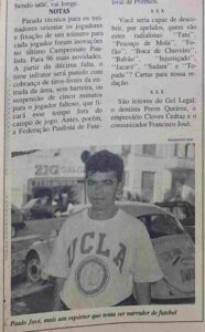 Pejota há trinta anos: esse aí passou

 Registro de 1995 já apontava o talento de Paulo José, que se tornaria uma das vozes mais marcantes do rádio esportivo de Feira de Santana